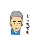 やまさきのともちよ（個別スタンプ：1）