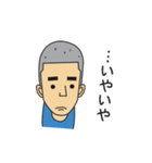 やまさきのともちよ（個別スタンプ：10）