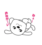 マルチーズの麻瑠(マル)ちゃん（個別スタンプ：24）