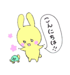思いうさ（個別スタンプ：7）
