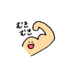 ノートのすみにらくがき2（個別スタンプ：12）