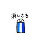 ノートのすみにらくがき2（個別スタンプ：30）