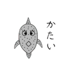 たいこうちゃん（個別スタンプ：8）