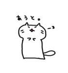 しろねこもちこ（個別スタンプ：5）