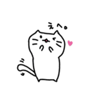 しろねこもちこ（個別スタンプ：9）