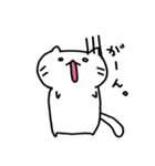 しろねこもちこ（個別スタンプ：10）