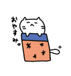 しろねこもちこ（個別スタンプ：16）