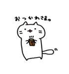 しろねこもちこ（個別スタンプ：17）