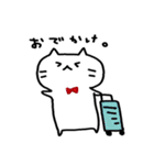 しろねこもちこ（個別スタンプ：20）