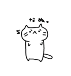 しろねこもちこ（個別スタンプ：22）
