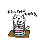 しろねこもちこ（個別スタンプ：25）