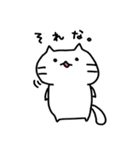 しろねこもちこ（個別スタンプ：31）