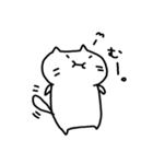 しろねこもちこ（個別スタンプ：32）