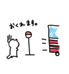 しろねこもちこ（個別スタンプ：33）