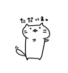 しろねこもちこ（個別スタンプ：37）