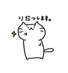 しろねこもちこ（個別スタンプ：40）