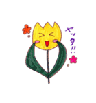 あにみずむ☆スタンプ（個別スタンプ：25）