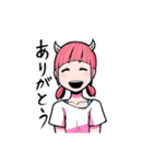 つの娘（個別スタンプ：3）