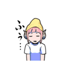 つの娘（個別スタンプ：27）