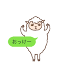 自己完結文（個別スタンプ：16）