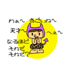 天使＆悪魔（個別スタンプ：7）