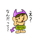 天使＆悪魔（個別スタンプ：9）