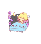 女の子が使う姫スタンプ（個別スタンプ：13）