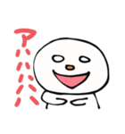 雑すぎるキャラクター達（個別スタンプ：21）