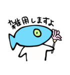 雑すぎるキャラクター達（個別スタンプ：29）