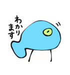 雑すぎるキャラクター達（個別スタンプ：33）