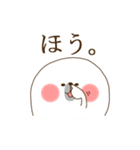 ゴマモ（個別スタンプ：28）