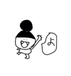 オダンゴちゃん（個別スタンプ：22）