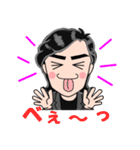 あちゃお（個別スタンプ：24）