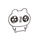 おやすみくん（個別スタンプ：8）