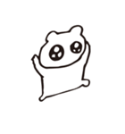 おやすみくん（個別スタンプ：14）