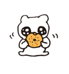 おやすみくん（個別スタンプ：20）