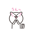 ザ・ゆるねこ（個別スタンプ：5）