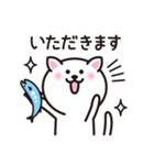 ザ・ゆるねこ（個別スタンプ：16）