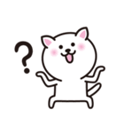 ザ・ゆるねこ（個別スタンプ：35）