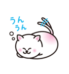 ザ・ゆるねこ（個別スタンプ：38）