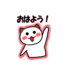 いまネコ（個別スタンプ：10）