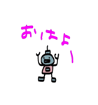 ロボの日常会話（個別スタンプ：6）