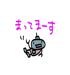 ロボの日常会話（個別スタンプ：25）