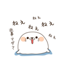毒舌あざらし（個別スタンプ：12）