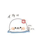 毒舌あざらし（個別スタンプ：16）