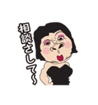強がりな関西弁の仲間達（個別スタンプ：7）