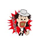 強がりな関西弁の仲間達（個別スタンプ：18）