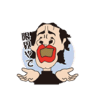 強がりな関西弁の仲間達（個別スタンプ：19）