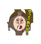 強がりな関西弁の仲間達（個別スタンプ：36）