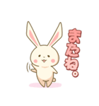 ぼく、うさぎ（個別スタンプ：4）